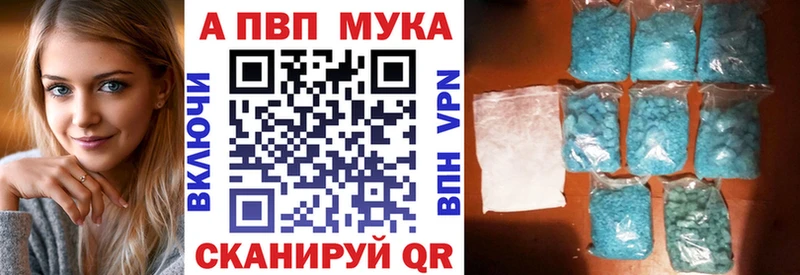Виды наркоты Олонец Галлюциногенные грибы  Меф  ГАШИШ  Конопля  APVP 