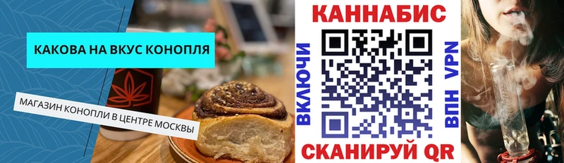 как найти наркотики  Олонец  Canna-Cookies конопля 