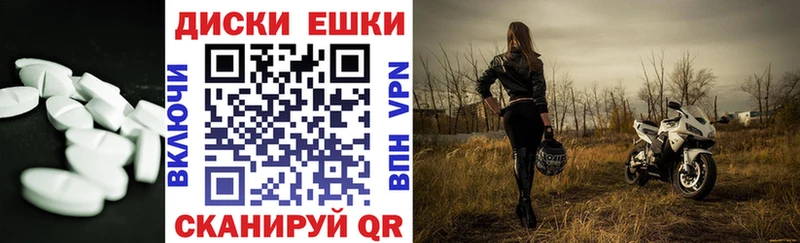 даркнет сайт  Олонец  ЭКСТАЗИ Philipp Plein 