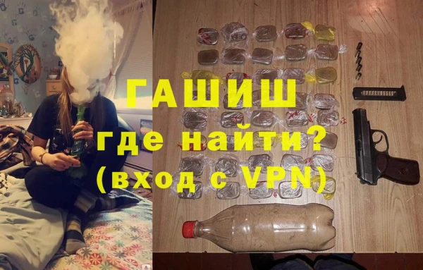 твердый Алзамай