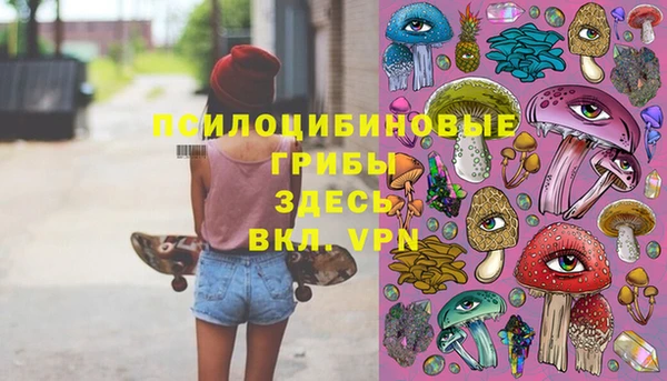 кокаин VHQ Алексин
