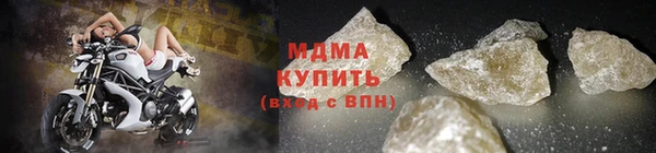твердый Алзамай