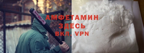 твердый Алзамай