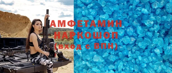 твердый Семикаракорск
