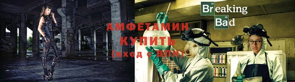 СК Семёнов